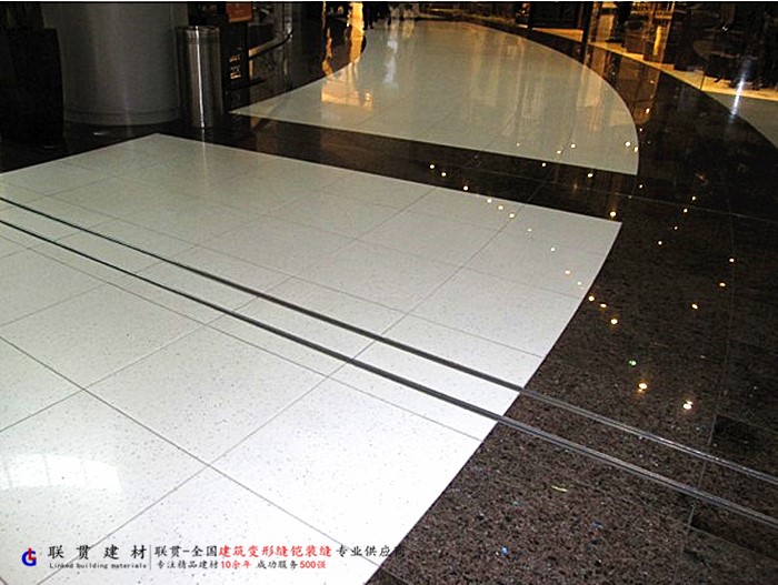 宁德市抗震型地面变形缝安装效果案例