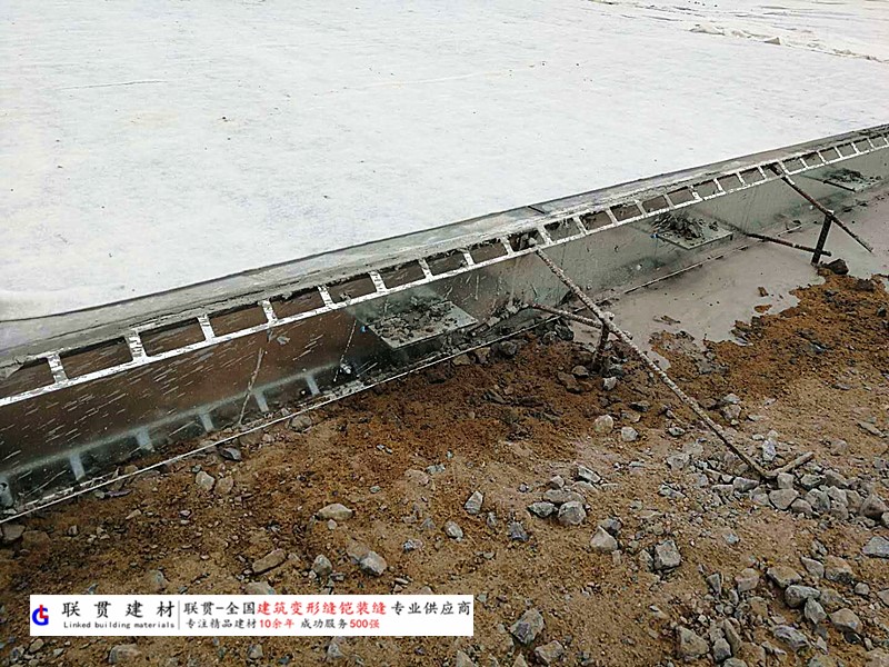 宁德市铠装缝案例